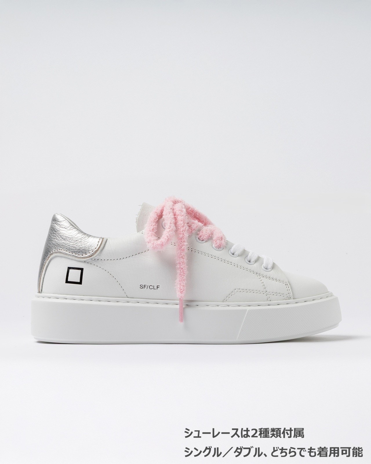 SFERA CALF WHITE-SILVER
