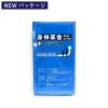 身伸革命ハイグレード プラス ヒアルロン酸 72g(300mg×240粒) 栄養補給 補助 スピルリナ グルコン酸亜鉛 コラーゲン|プロテイン・サプリメント|スポーツアクセサリー