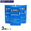 身伸革命ハイグレード プラス ヒアルロン酸 72g(300mg×240粒) 3個セット 栄養補給 補助 スピルリナ グルコン酸亜鉛 コラーゲン|プロテイン・サプリメント|スポーツアクセサリー