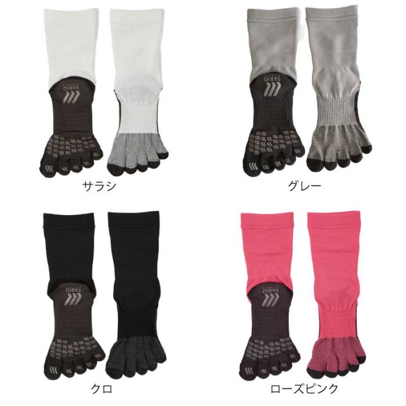 TABIO SPORTS タビオスポーツ フットボール五本指ソックス 2足