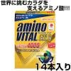 味の素 amino VITAL アミノバイタル GOLD 顆粒タイプ 14本入り リカバリー 16AM4010|プロテイン・サプリメント|スポーツアクセサリー