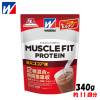 weider ウイダー 森永製菓 マッスルフィットプロテイン ＜森永ココア味＞ 340g 約11回分 筋トレ ボディメイク ホエイ カゼイン 28MM12103|プロテイン・サプリメント|スポーツアク