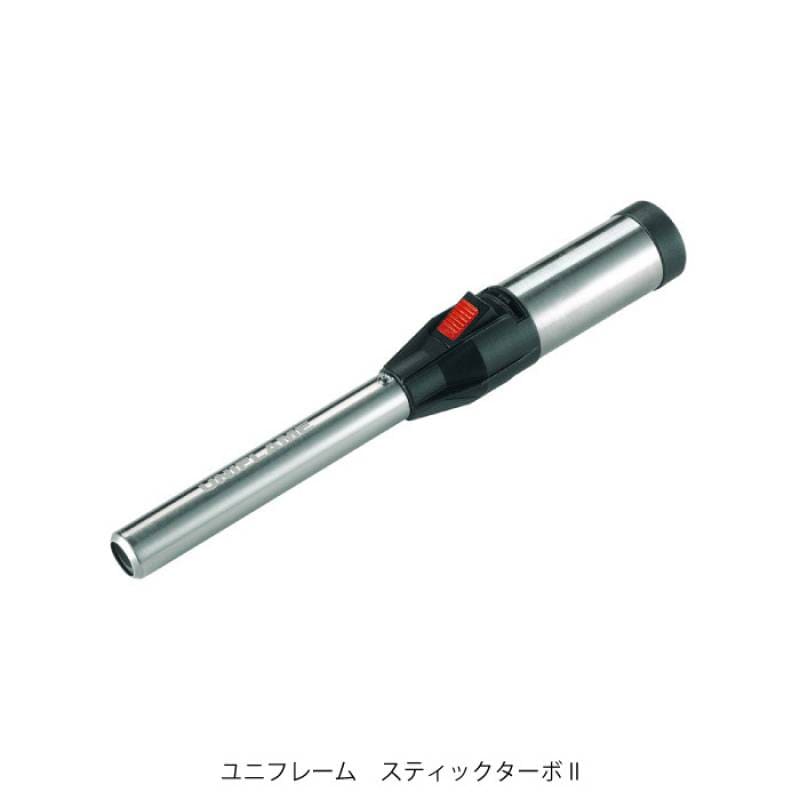 UNIFLAME ユニフレーム スティックターボII BALLISTICS バリ