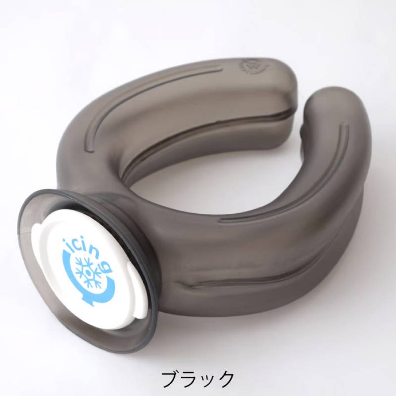 icing U アイシングU ネッククーラー 氷のう 暑さ対策 熱中症