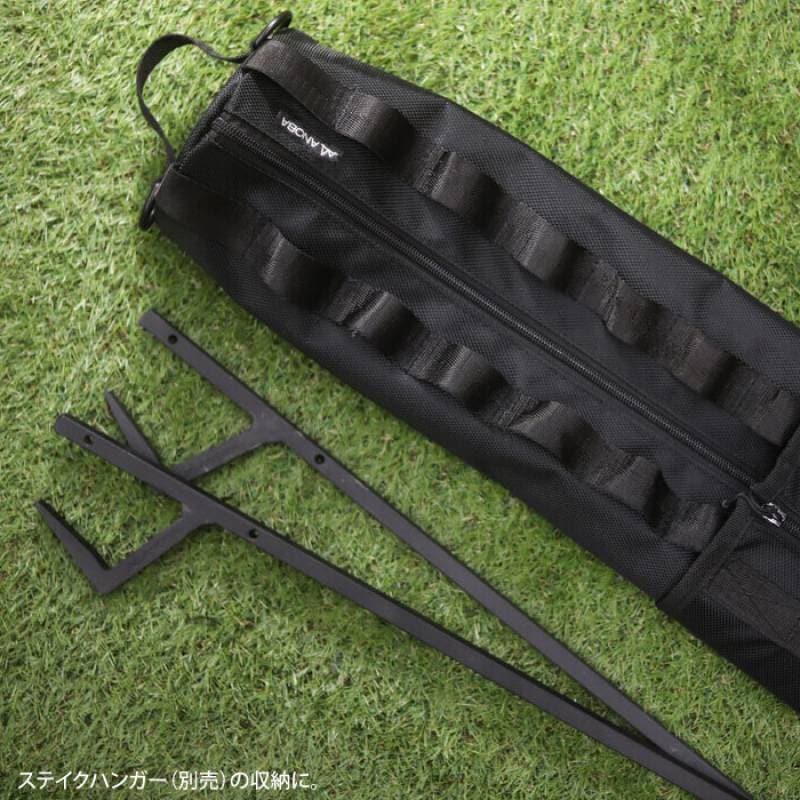 ANOBA アノバ 可変式ポールケース 約75～125cm 長さ調整可能