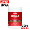 DNS ディーエヌエス BCAA グレープフルーツ風味 200g (30回分) アミノ酸 タンパク質 筋トレ ボディメイク インフォームドチョイス 国内製造 BCAA200|プロテイン・サプリメント|