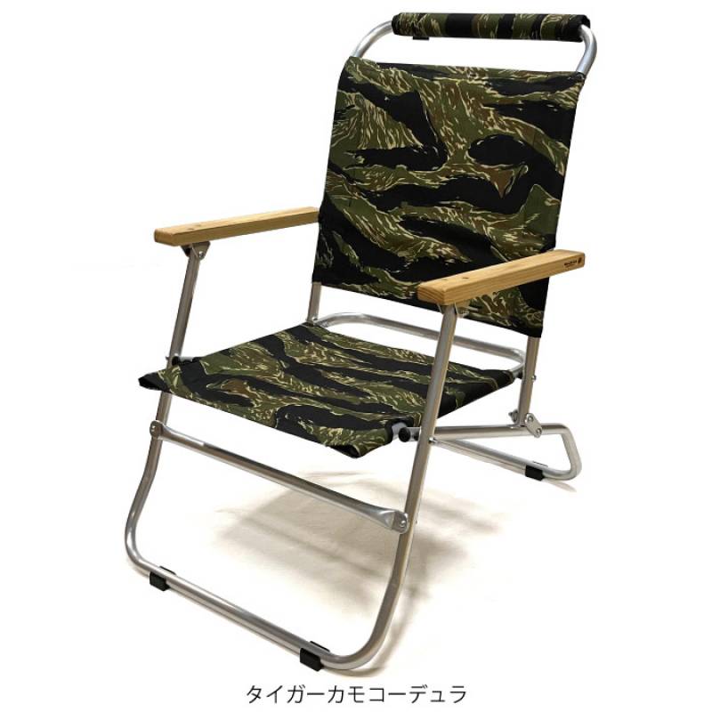 【激レア仕様】ballistics LOWER CHAIR カスタム多数 Ballistics LOWER CHAIR ローワーチェア 別注カラー | full of life
