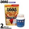 SAVAS ザバス ジュニアプロテイン ココア味 210g & 身伸革命ハイグレード ヒアルロン酸プラス ジュニアプロテインセット|プロテイン・サプリメント|スポーツアクセサリー