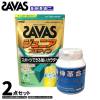SAVAS ザバス ジュニアプロテイン マスカット風味(無果汁) 700g & 身伸革命ハイグレード ヒアルロン酸プラス ジュニアプロテインセット|プロテイン・サプリメント|スポーツアクセサリー
