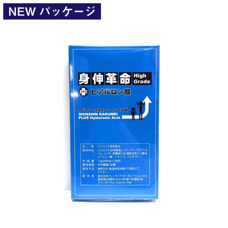 SAVAS - ★新品 送料込★SAVAS ジュニアプロテイン マスカット風味 700gｘ2袋 Amazon.co.jp: ザバス(SAVAS) ジュニアプロテイン マスカット