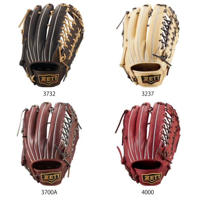 ZETT ゼット 一般 硬式用 プロステイタス 野球 グラブ グローブ