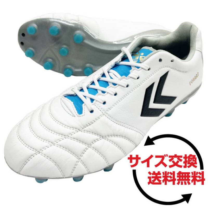 hummel スパイク ヴォラートⅢ ACADEMY SUPERWIDE｜hummel｜ヒュンメル公式