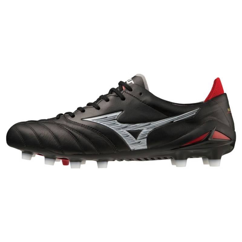 Mizuno Morelia サッカーシューズ 日本製 楽天市場】ミズノ MIZUNO モレリア NEO IV β JAPAN サッカー