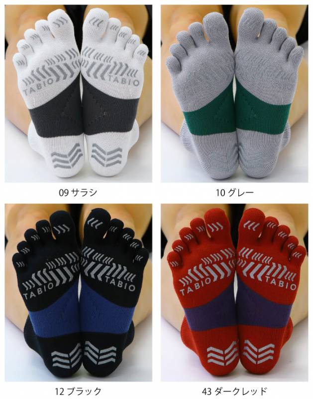 Vibram KMD EVO 41サイズ tabio5本指靴下 Vibram KMD EVO 41サイズ tabio5本指靴下 Vibram KMD EVO 41