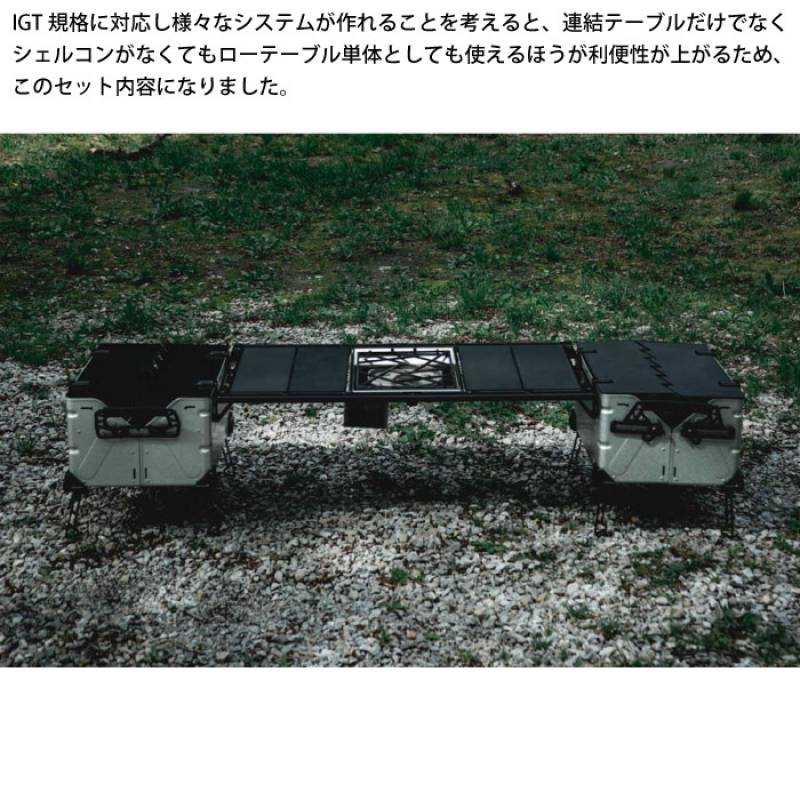 取り寄せ】 37CAMP フレームテーブル (IGT規格対応) テーブル