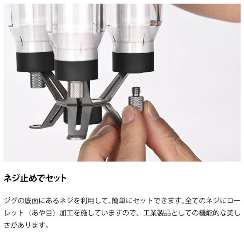 ZIG HOUSE チャグ セット販売