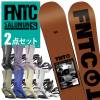FNTC TNT C エフエヌティーシー ティーエヌティーシー BROWN スノーボード 2点セット 23-24 2023-2024年 ポップキャンバー グラトリ|セット|スノーボード