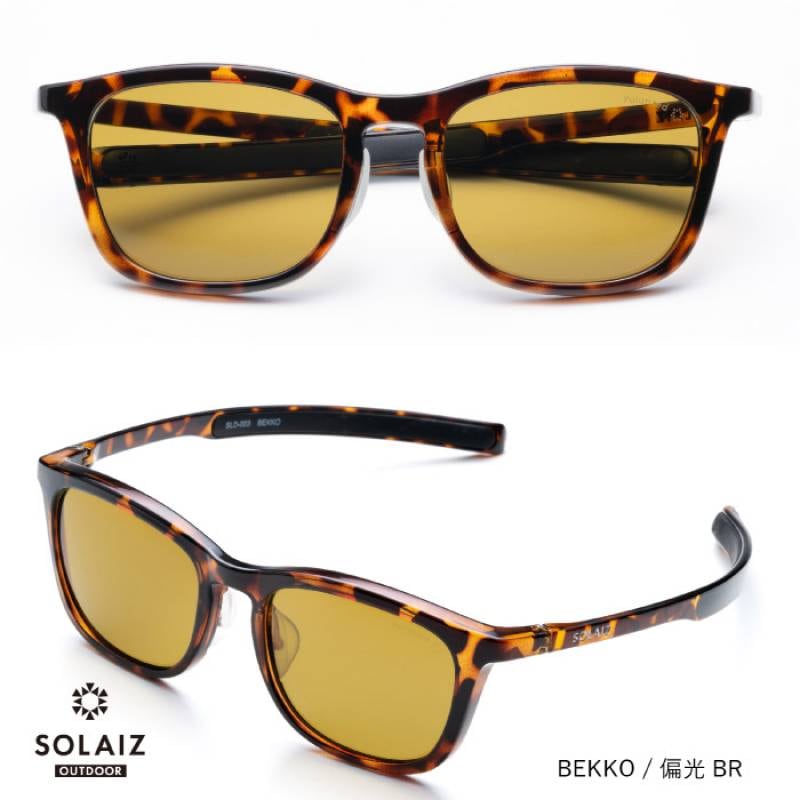 ソライズ 偏光 SLD-003 OUTDOOR Matt BK SOLAIZ SOLAIZ ソライズ サングラス SLD-003 OUTDOOR 偏光レンズ