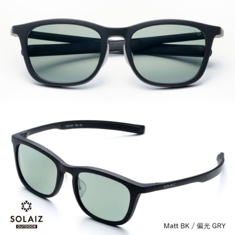 ソライズ 偏光 SLD-003 OUTDOOR Matt BK SOLAIZ SOLAIZ ソライズ サングラス SLD-003 OUTDOOR 偏光レンズ