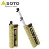 SOTO ソト 新富士バーナー スライドガスマッチ ライター トーチ ガス充填式 キャンプ ST-407LV|ギア|アウトドア