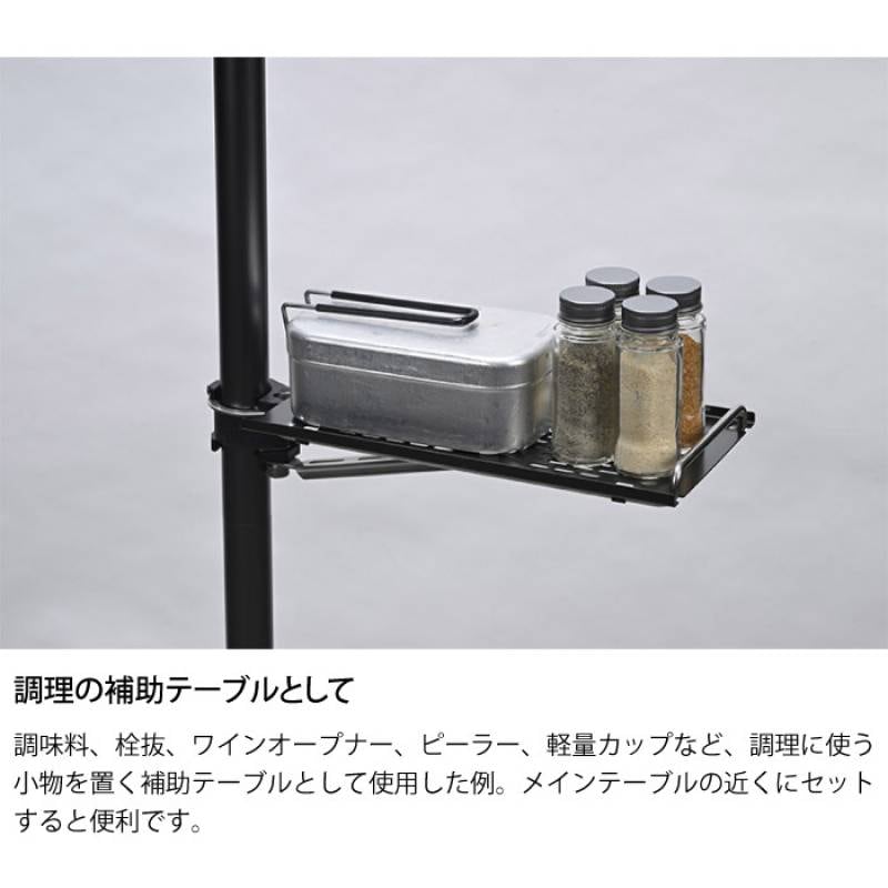 ZANE ARTS ゼインアーツ COZ TABLE コズテーブル30 φ30mm用