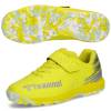 hummel ヒュンメル プリアモーレ6アルファ VTF ジュニア キッズ ターフシューズ トレーニング ベロクロ サッカー 2024年春夏 イエロー HJS2135-3095|スパイク・シューズ|サ