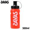 SAVAS ザバス 明治 ザバス スクイズボトル 500ml 水分補給 スポーツ 運動 ダイエット 2636210|プロテイン・サプリメント|スポーツアクセサリー
