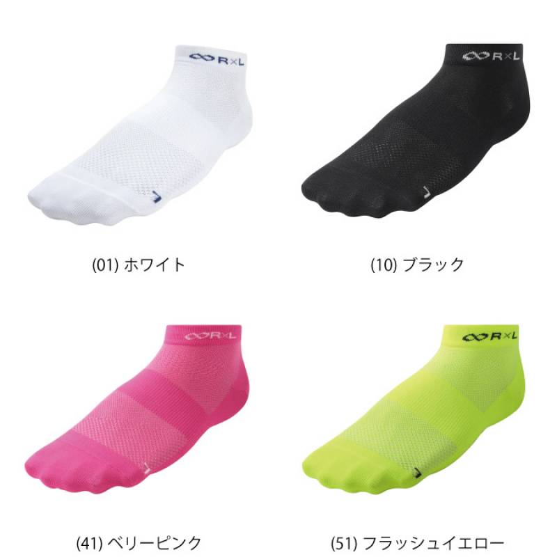 asics アシックス エフォート13 新入部員セット 陸上スパイク