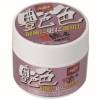 Rawlings ローリングス 艶色 最後に更に艶出し シリコン配合艶出しワックス 無色 70ml グラブ グローブ メンテナンス 手入れ 野球 EAOL10S07|メンテナンス用品|野球・ソフトボー