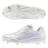 MIZUNO ミズノ クッションレボプロ 野球 ソフトボール スパイク 埋込み 金属固定式 2024年春夏 ホワイト 11GM243001|スパイク・シューズ|野球・ソフトボール