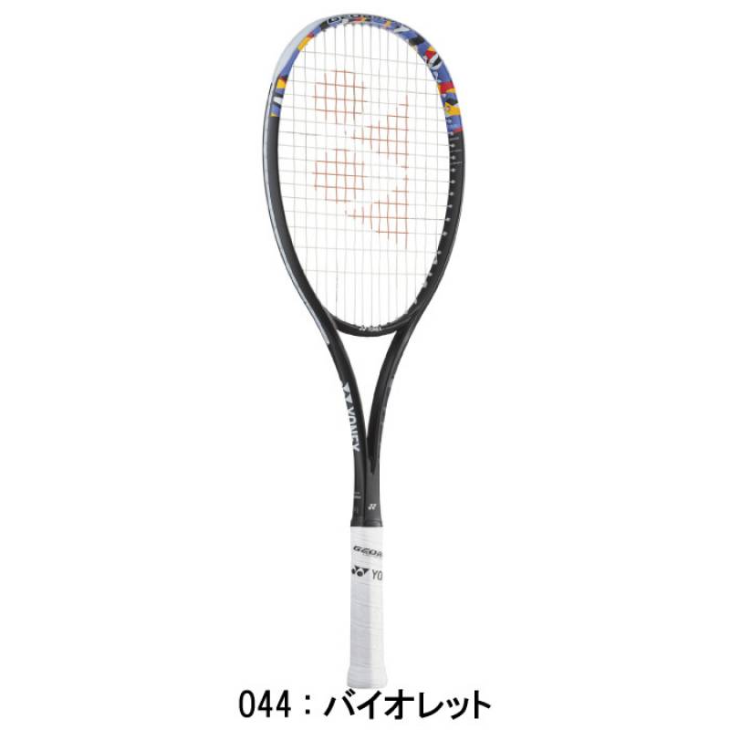 ジオブレイク50s UL1 軟式テニス YONEX ヨネックス 楽天市場】【YONEX/ヨネックス】 UXL1サイズ ジオブレイク50S