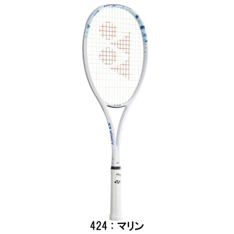 ラケット(軟式用) yabu.nao YONEX ヨネックス ジオブレイク50S 軟式テニスラケット