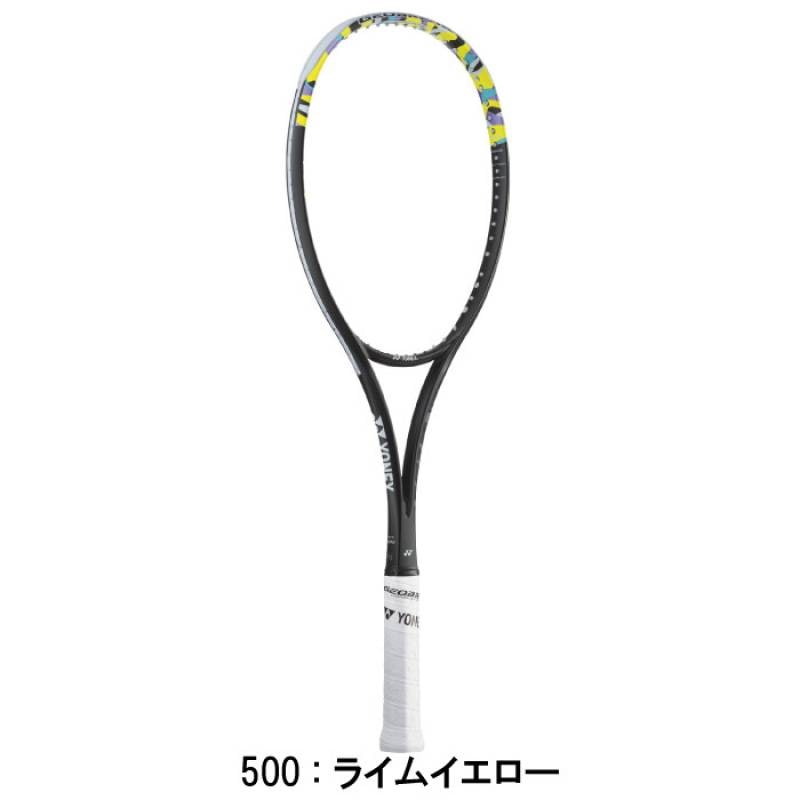 Yonex 軟式ラケット ジオブレイク 50S F-LASER 2本セット Yonex 軟式ラケット ジオブレイク 50S F-LASER 2本セット ジオ