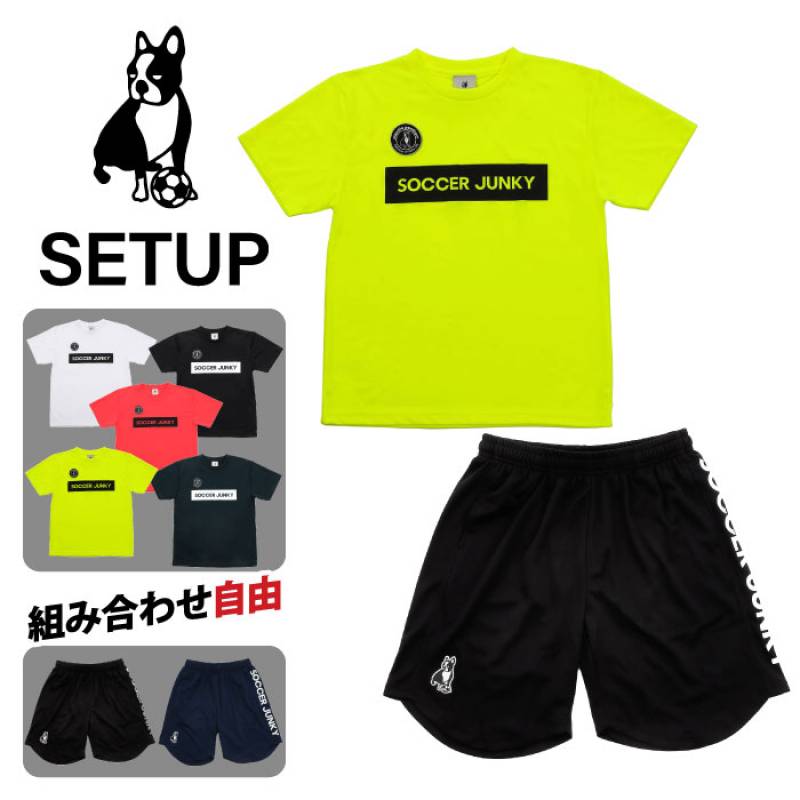 soccer junky サッカーシャツ・ショーツセット