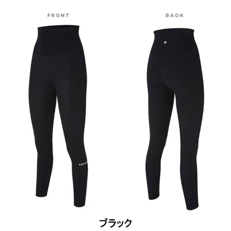 新品未使用　PXG ウォーリアーパンツ　サイズ34 XEXYMIX ゼクシィミックス デイリーハイテンション ジョガー