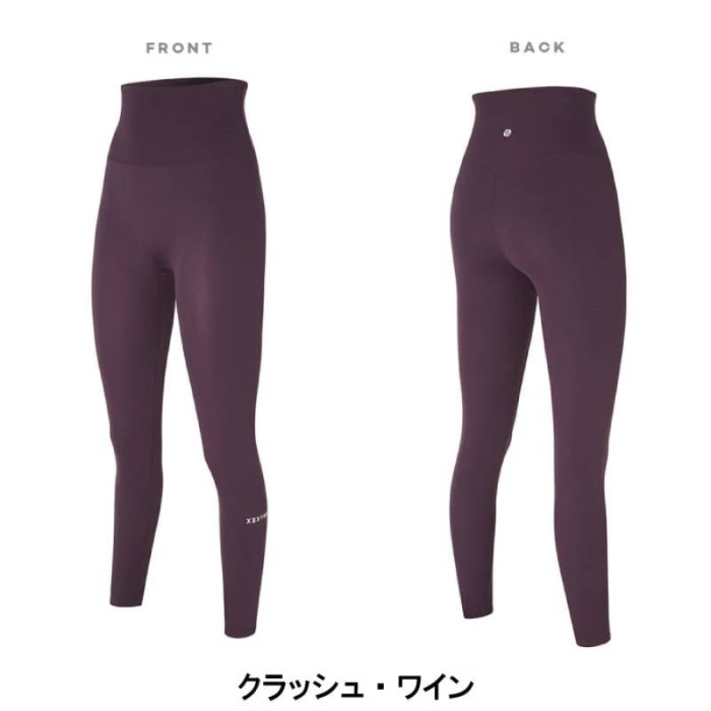 イージーヨガシームレススリムパンツ　新品 ミッドライズスリムパンツ／マウントリッジグレー |イージーヨガ通販