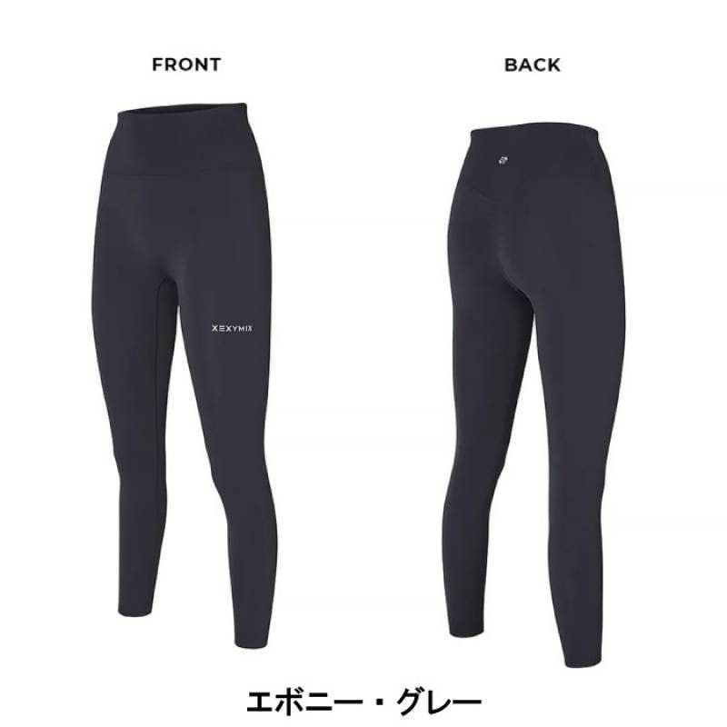 XEXYMIX ゼクシィミックス シグネチャー360N 9分丈 レギンス