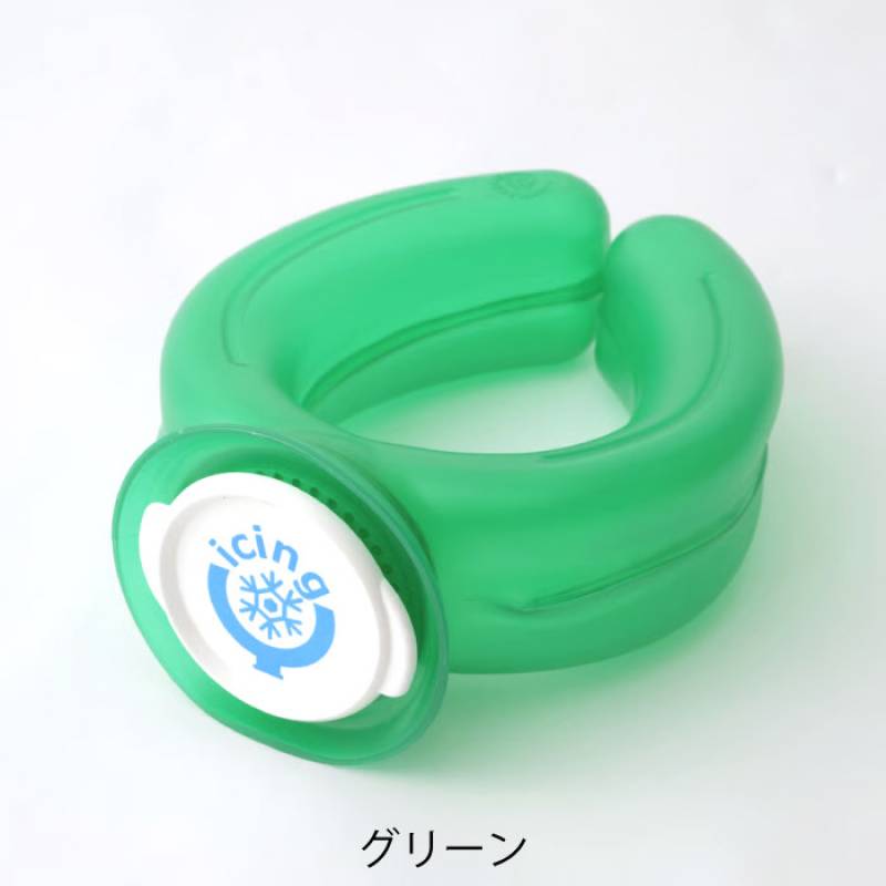 ゆーき。アイシングU ブルー2個セット 楽天市場】【10%OFFクーポン対象】 icing U アイシングU ネック