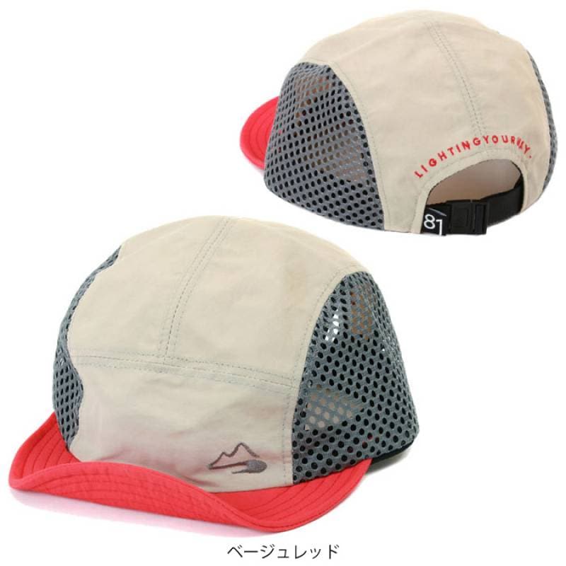マイルストーン　キャップ　エメラルドグリーン milestone/マイルストーン オリジナルキャップ MSC-019 – RUN