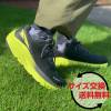 ALTRA アルトラ VIA OLYMPUS 2 ヴィア オリンパス 2 ロード ランニング ウォーキング シューズ メンズ 2024年秋冬 ブラック/グリーン AL0A85NA|スパイク・シューズ|