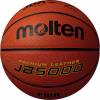 molten モルテン JB5000 バスケットボール 国際公認球 検定球 7号球 天然皮革 ネーム加工不可 B7C5000|ボール|バスケットボール