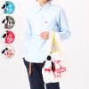 CHUMS チャムス Booby Eco Bag ブービーエコバッグ エコバッグ ぬいぐるみ 収納 4カラー CH60-3452|バッグ|アウトドア