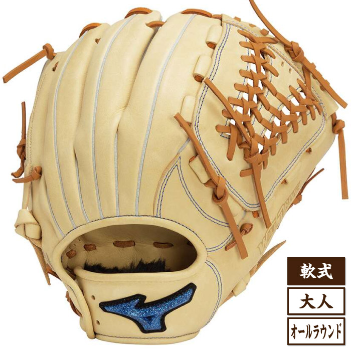 野球・ソフトボール,グラブ,一般軟式,オールラウンド | 太陽スポーツ
