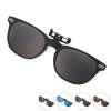 CHUMS チャムス Clip-on Sunglasses クリップオンサングラス サングラス ユニセックス 4カラー CH62-1871|ウェア|アウトドア
