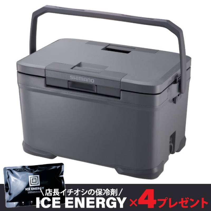 楽天市場】シマノ アイスボックスVL 30L SHIMANO ICEBOX VL NX