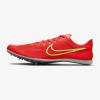 NIKE ナイキ ズーム マンバ 6 陸上スパイク 長距離 障害物 オールウェザー専用 メンズ DR2733-601|スパイク・シューズ|陸上・ランニング