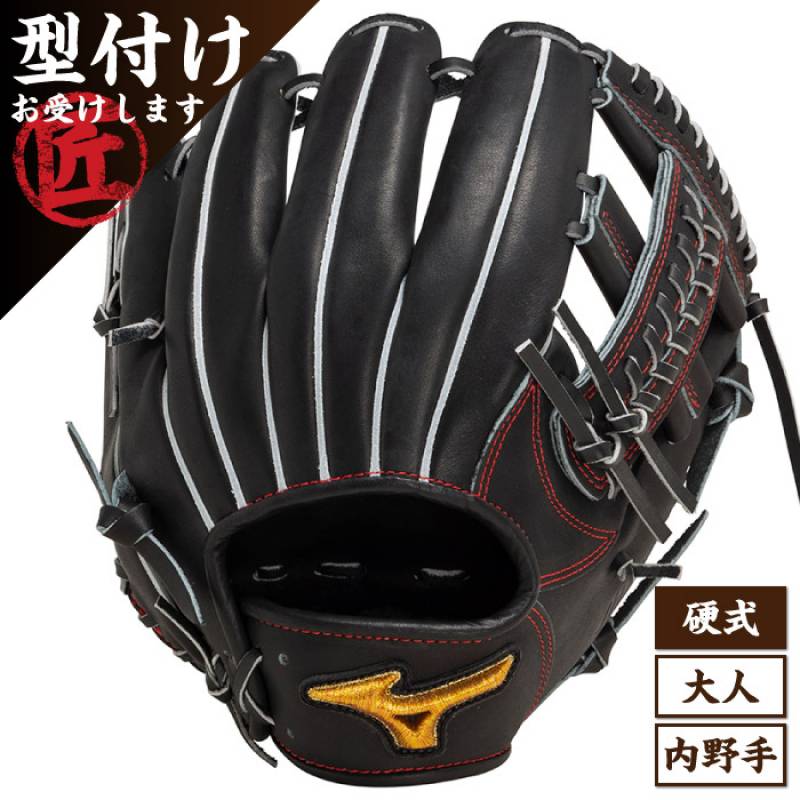 Mizuno Pro ミズノプロ 内野手用 坂本型 サイズ9 BSSショップ
