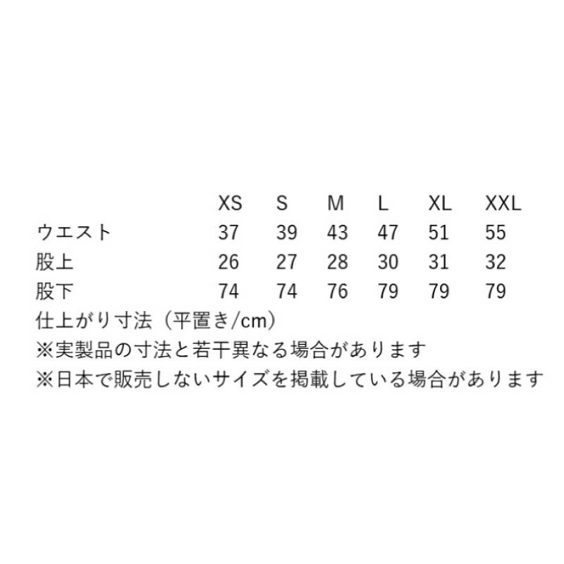 変更済み　くう Patagonia(パタゴニア) 24FWツイルトラベラーパンツ56776 56776