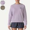 patagonia パタゴニア ウィメンズ・リジェネラティブ・オーガニック・サーティファイド・コットン・エッセンシャル・トップ スウェット 42171|ウェア|アウトドア