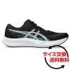 asics アシックス メンズ ハイパースピード 4 HYPER SPEED 4 ランニングシューズ 陸上 部活 トレーニング 2025年春夏 スタンダード幅（2E相当） 1011B874-002|ス